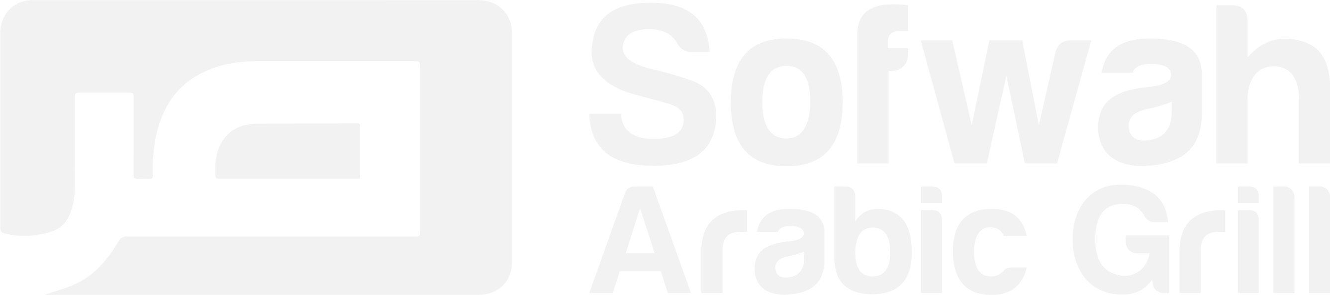 Sofwah Arabic Grill
